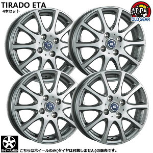 ݌ɂ [ zC[Pi 4{Zbg  eB[h C[^ 13C` 4.0J +42 4H100 nCCgVo[ ^C͕t܂B