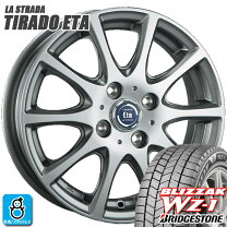 楽天市場】175/70r14 スタッドレス ホイールセット シエンタの通販