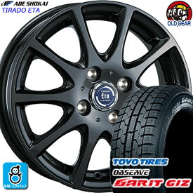 【2022〜2023年製】175/70R14 84Q トーヨータイヤ ガリット GIZ ギズ スタッドレスタイヤホイール 新品 4本セット 阿部商会 ティラードイータ 14インチ 4H100 グラファイトグレーバランス調整済み taiya