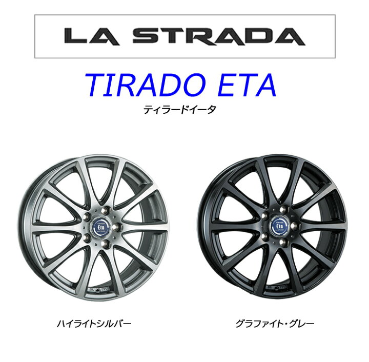 楽天市場】225/60R18 ブリヂストン ブリザック VRX3 スタッドレス 