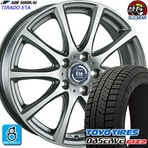 楽天市場】225／55R17 スタッドレス（P.C.D（mm）114.3 