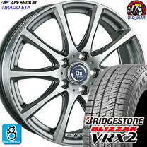 楽天市場】195／65r15 vrx2（スタッドレスタイヤ・ホイールセット 