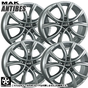 【ホイール単品】送料無料 4本セット阿部商会 MAK ANTIBES アンチバス 17インチ 7.5J +45 5H108 CB65.1シルバー※タイヤは付属しません
