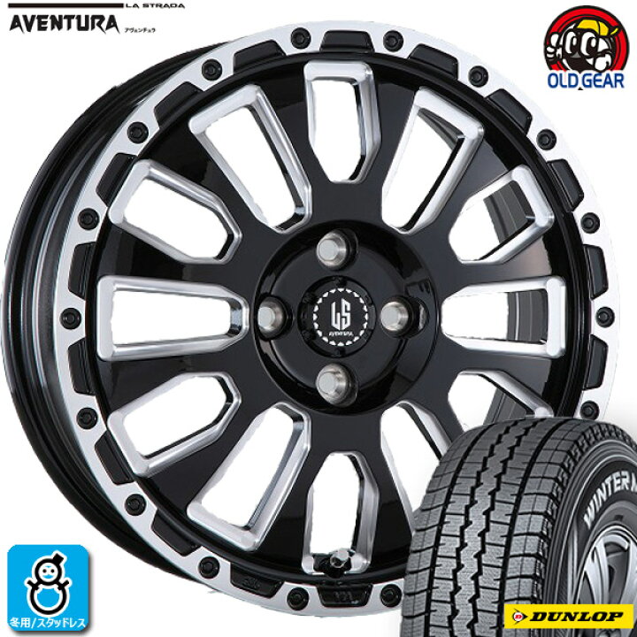 楽天市場】【2023年製】145/80R12 80/78(145R12 6PR)ダンロップ 