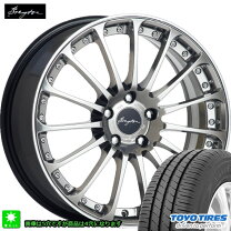 楽天市場】トーヨータイヤ ナノエナジー3 225／45r18の通販