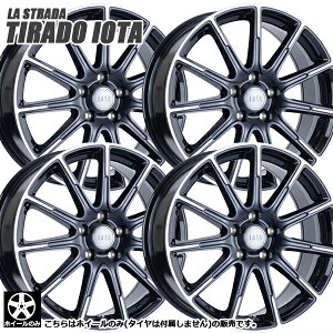 40nAt@[h Ft@CAȂ ݌ɂ [ 4{Zbg Vi zC[Pi  eB[h CI^ 17C` 7.0J +40 5H120 ubN|bV ^C͕t܂B