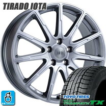 楽天市場】winter tranpath tx 225／65r17の通販
