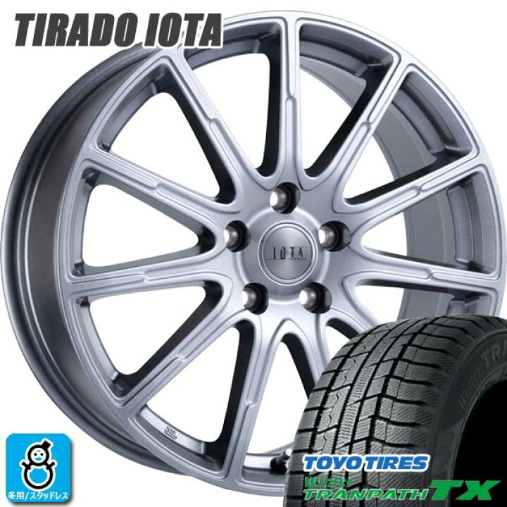 楽天市場】【2024〜2025年製】235/50R18 97Qトーヨー ウィンター 