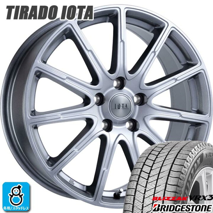 楽天市場】【2022年製】195/65R15 91Qブリヂストン ブリザック  