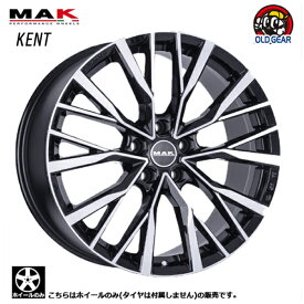 【ホイール単品】レンジローバー(L460) 、レンジローバースポーツ(L461)阿部商会 MAK ケント 21インチ 8.5J +38 5H120 ボア径 72.6（専用）ブラックミラー※タイヤは付属しません。 taiya