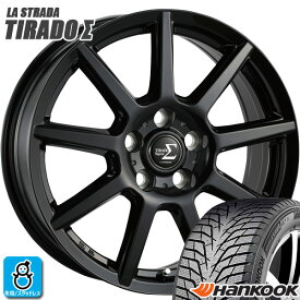 クラウンクロスオーバー 【2025年製】225/55R19 103T XLハンコック ウィンターアイセプト IZ3 X W636A新品 スタッドレスタイヤ ホイール4本セット阿部商会 ティラード シグマ Σ19インチ 8.0J +40 5H114.3 R14球面ブラック組込み バランス調整済