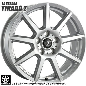 �N���E���Z�_���݌ɂ��� ���[ �z�C�[���P�i �������� ���X�g���[�_ �e�B���[�h �V�O�} LA STRADA TIRADO �� 20�C���` 8.0J +33 5H120 14R ���ʍ� �V���o�[ ���^�C���͕t�����܂���B 4�{�ȏ�ő�������