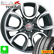 楽天市場】pirelli cinturato p6 175／65r14の通販