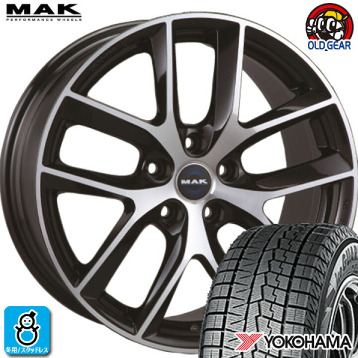 楽天市場】245/45R19 98Qヨコハマ アイスガード7 IG70新品 