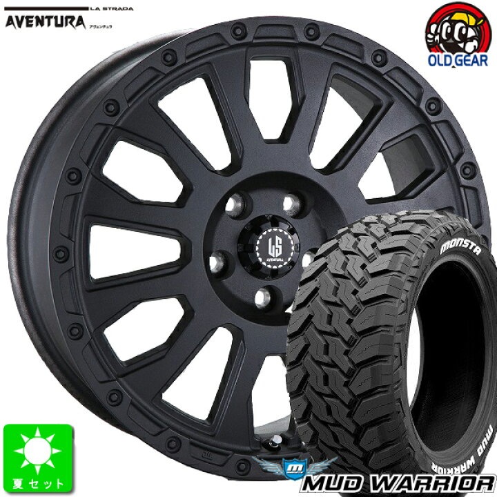 楽天市場】285/60R18モンスタタイヤ マッドウォーリア ホワイトレター  