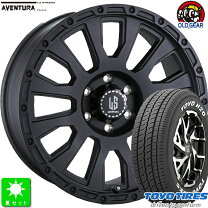 楽天市場】toyo h20 ホワイトレター（サマータイヤ・ホイールセット 