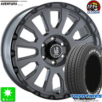 楽天市場】toyo h20 ホワイトレター（サマータイヤ・ホイールセット 