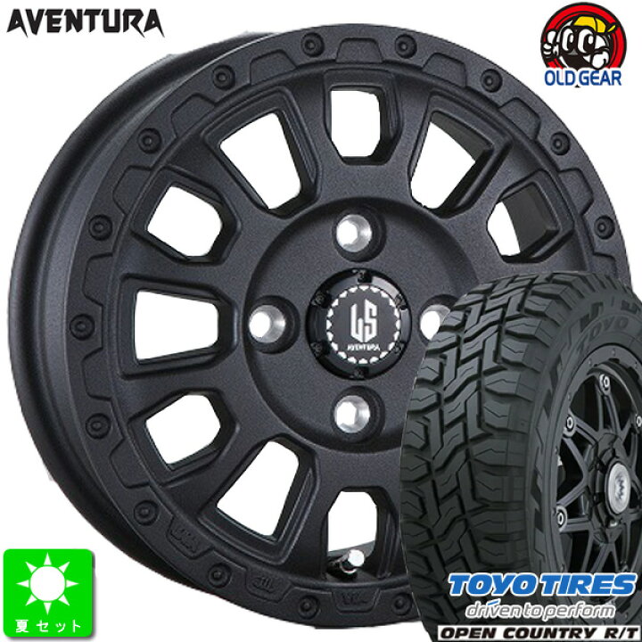 楽天市場】175/60R16トーヨー オープンカントリー R/T新品 サマー 