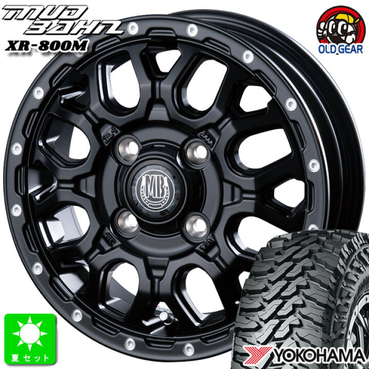 楽天市場】145/80R12 80/78(145R12 6PR)ヨコハマ ジオランダー M/T 