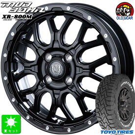 165/80R14 97/95N トーヨー オープンカントリー R/T ホワイトレター新品 サマータイヤ ホイール4本セットインターミラノ マッドバーン XR-800M 14インチ 4.5J 4H100MBK/PP組込み済 バランス調整済 taiya