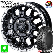 楽天市場】ナンカン ft-9（タイヤ幅（mm）145）（車用品｜車用品 
