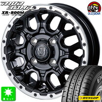 楽天市場】ダンロップ エナセーブ VAN01 145R12 6PR 4本セットの通販
