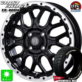 155/65R14マッドスター MUDSTAR WANPAKU M/Tホワイトレター新品 サマータイヤ ホイール4本セットインターミラノ マッドバーン XR-800M 14インチ 4.5J 4H100MBK/RP組込み済 バランス調整済 taiya