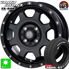 155/65R14マッドスター MUDSTAR RADIAL A/Tホワイトレター新品 サマータイヤ ホイール4本セットインターミラノ マッドバーン XR-910K 14インチ 4.5J 4H100MBK/PP組込み済 バランス調整済 taiya