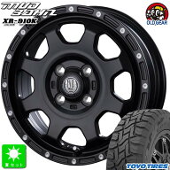 145/80R12 80/78(145R12 6PR)トーヨー オープンカントリー R/T新品 サマータイヤ ホイール4本セットイン…