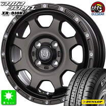 楽天市場】ダンロップ エナセーブ VAN01 145R12 6PR 4本セットの通販