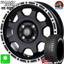 楽天市場】ナンカン ft-9（タイヤ幅（mm）145）（車用品｜車用品 