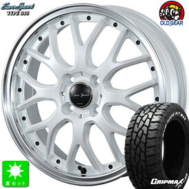 145R12 6PR 145/80R12 80/78GRIPMAX MUD Rage R/T MAXホワイトレター新品 サマータイヤ ホイール4本セットBLEST ユーロスポーツ タイプ81512インチ 4.0J 4H100パールホワイト組込み済 バランス調整済 taiya