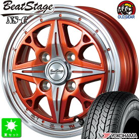 145/80R12 80/78(145R12 6PR)ヨコハマ JOB RY52新品 サマータイヤ ホイール4本セットブレスト ビートステージ BLEST Beat Stage NS-C12インチ 4.00B 4H100イタリアンオレンジ組込み済 バランス調整済 taiya