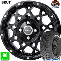 楽天市場】165r14 8pr ホイールセットの通販