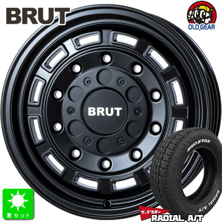 楽天市場】215/65R16 109/107マッドスター MUDSTAR RADIAL A/T 