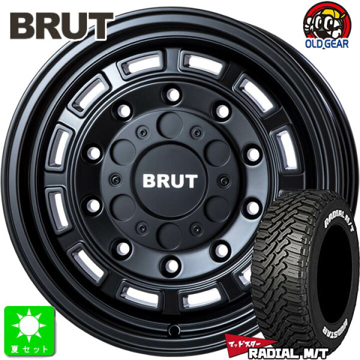 楽天市場】215/70R16 100Tマッドスター MUDSTAR RADIAL M/T ホワイト 