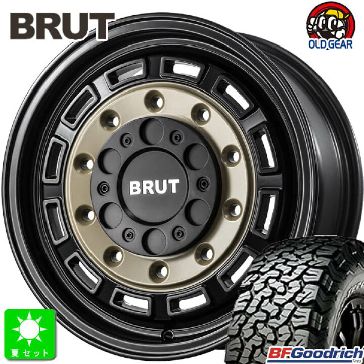 楽天市場】LT215/65R16 103/100SLRD RBLBF Goodrich All-Terrain T/A 