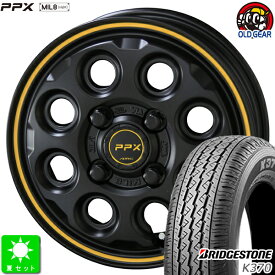 在庫あり 145/80R12 80/78 145R12 6PRブリヂストン BRIDGESTONE K370新品 サマータイヤ ホイール4本セットKYOHO PPX MIL:8 ミル812インチ 3.50B 4H100セミグロスブラックイエローライン組込み済 バランス調整済 taiya