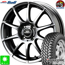 楽天市場】145r13 6pr 軽トラ（サマータイヤ・ホイールセット｜タイヤ 