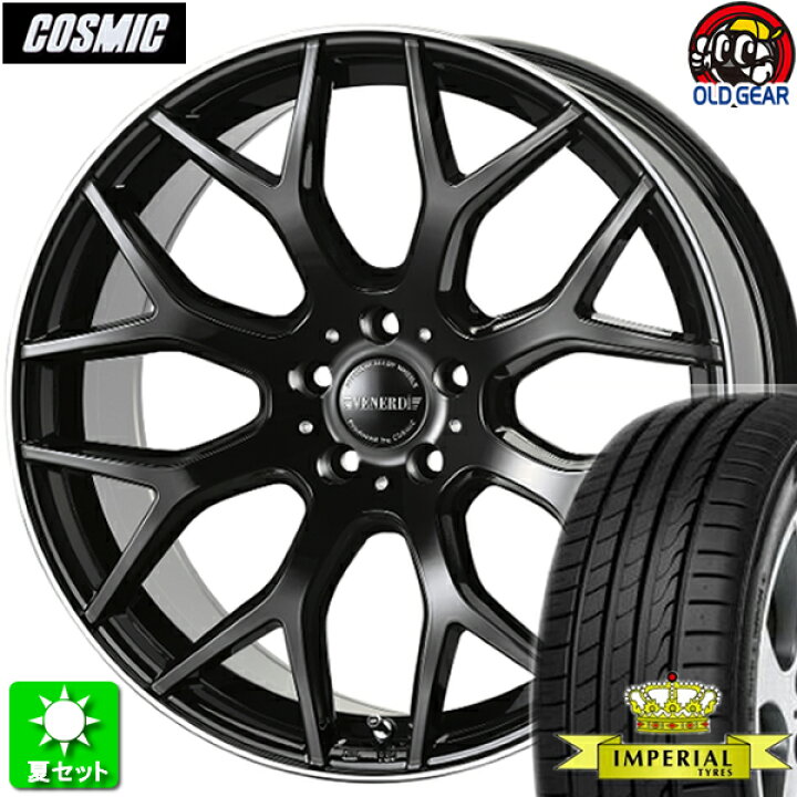 楽天市場】215/40R18 インペリアル エコスポーツ2 新品サマータイヤ 