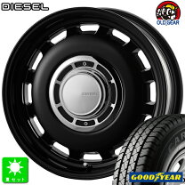 楽天市場】cargo pro 145r12 6pr ホイールセットの通販