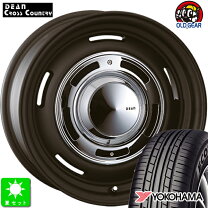 楽天市場】155／65r14 ecos es31の通販