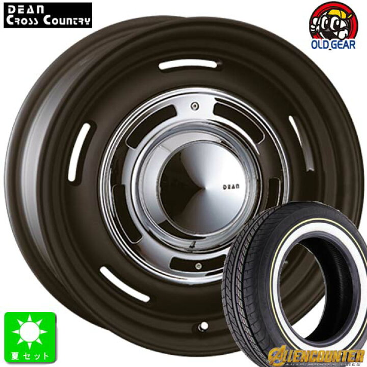 楽天市場】215/65R16C 109/107Tオーレンカウンター クラシックオーバル 