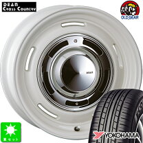 楽天市場】ecos es31 155/65r14の通販