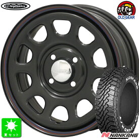 165/65R14NANKANG ナンカン FT-9ホワイトレター新品 サマータイヤ ホイール4本セットデイトナ'S Daytona'S 14インチ 5.0J 4H100ブラック組込み済 バランス調整済 taiya