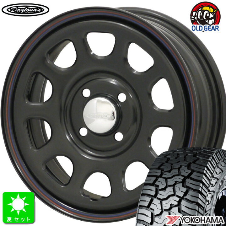 楽天市場】LT155/65R14 78/75Qヨコハマ ジオランダー X-AT G016新品 
