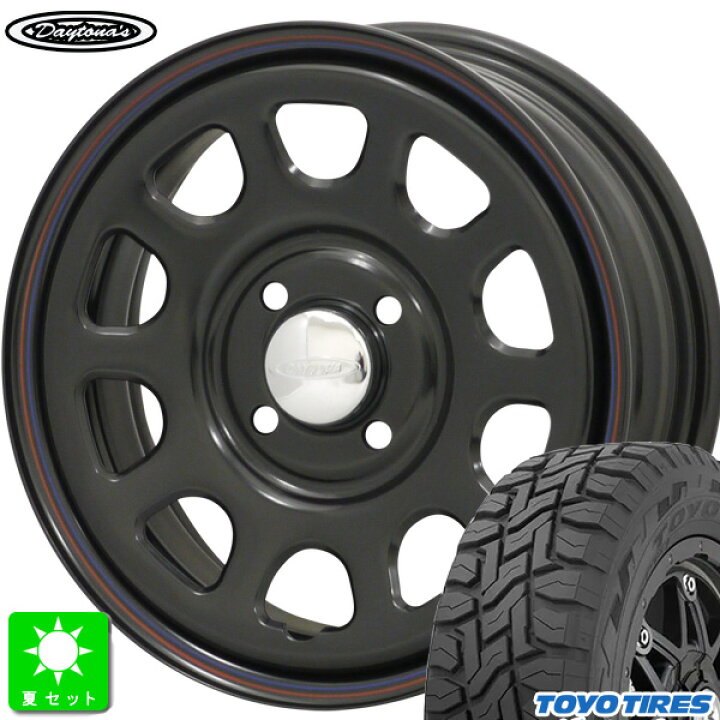 楽天市場】145/80R12 80/78(145R12 6PR)トーヨー オープンカントリー R  