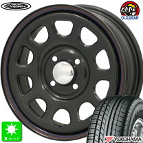 楽天市場】デイトナ ホイール 165・55r14の通販 