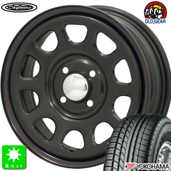 楽天市場】165/55R14C 95/93Nヨコハマ パラダ PARADA PA03新品 サマー 