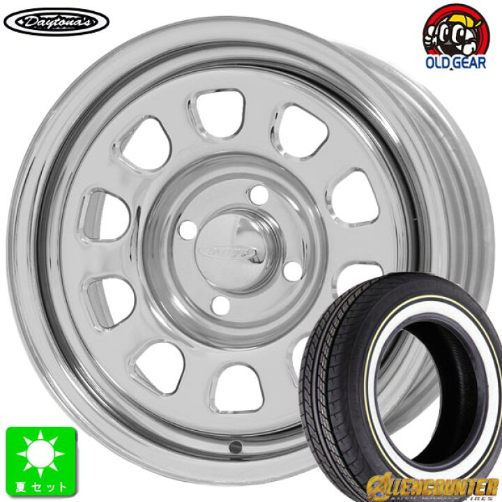 楽天市場】プロボックス等165/80R14 97/95 オーレンカウンター 